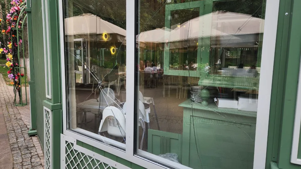 Фото: Раменский парк