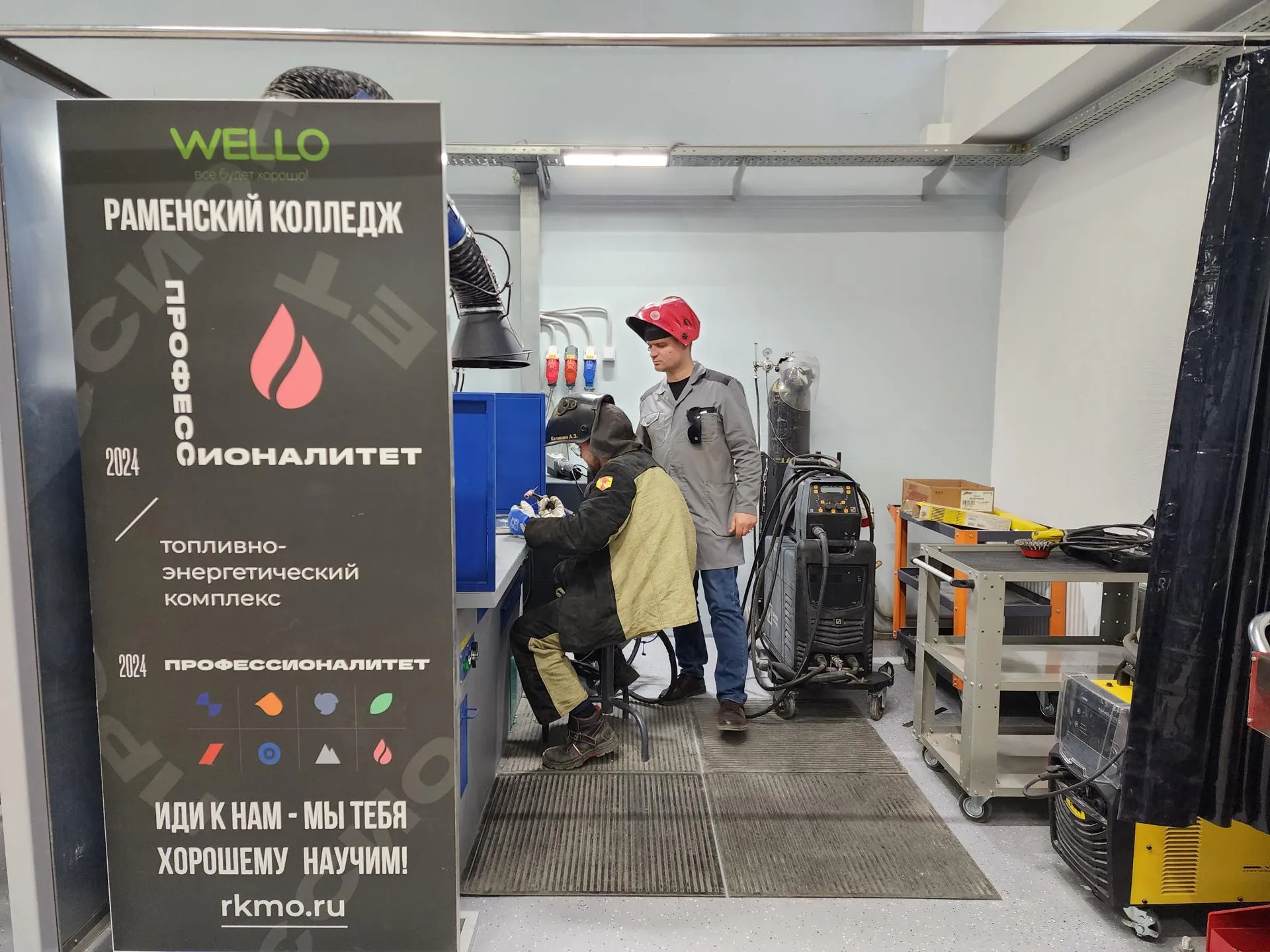 Фото: Ирина Моисеева