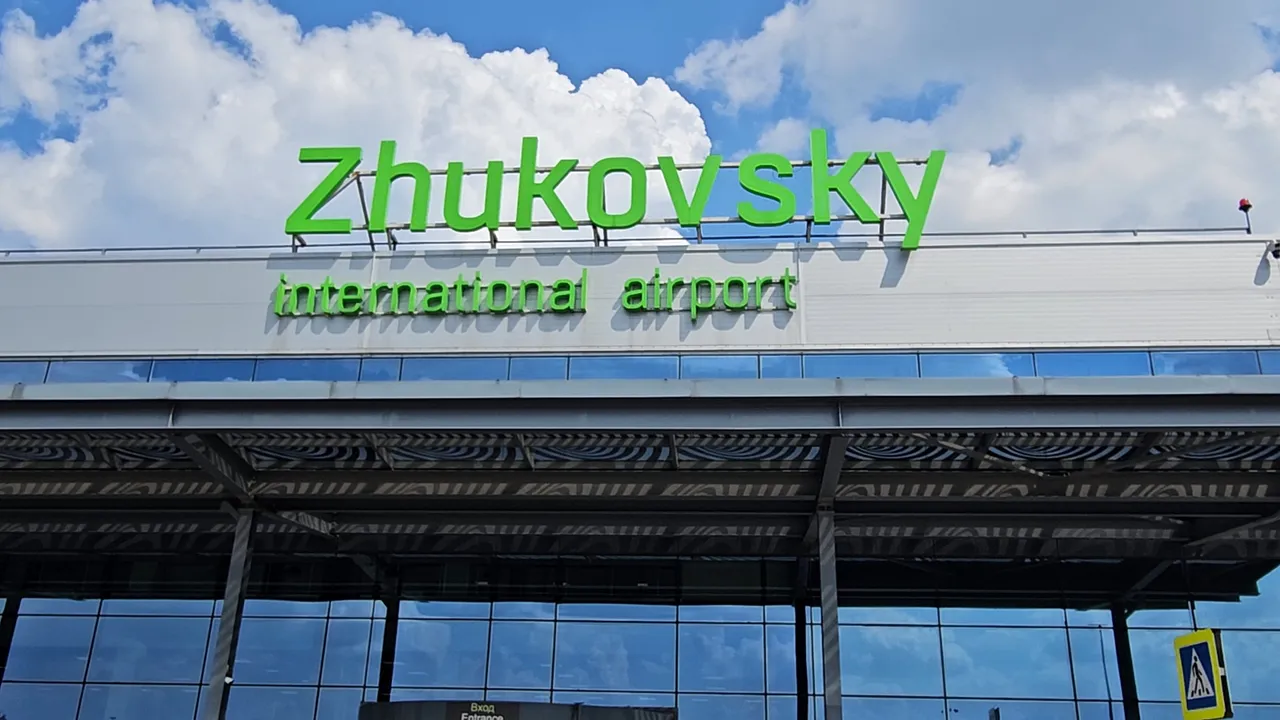 МедиаБанк Подмосковья/Ольга Вельшикаева