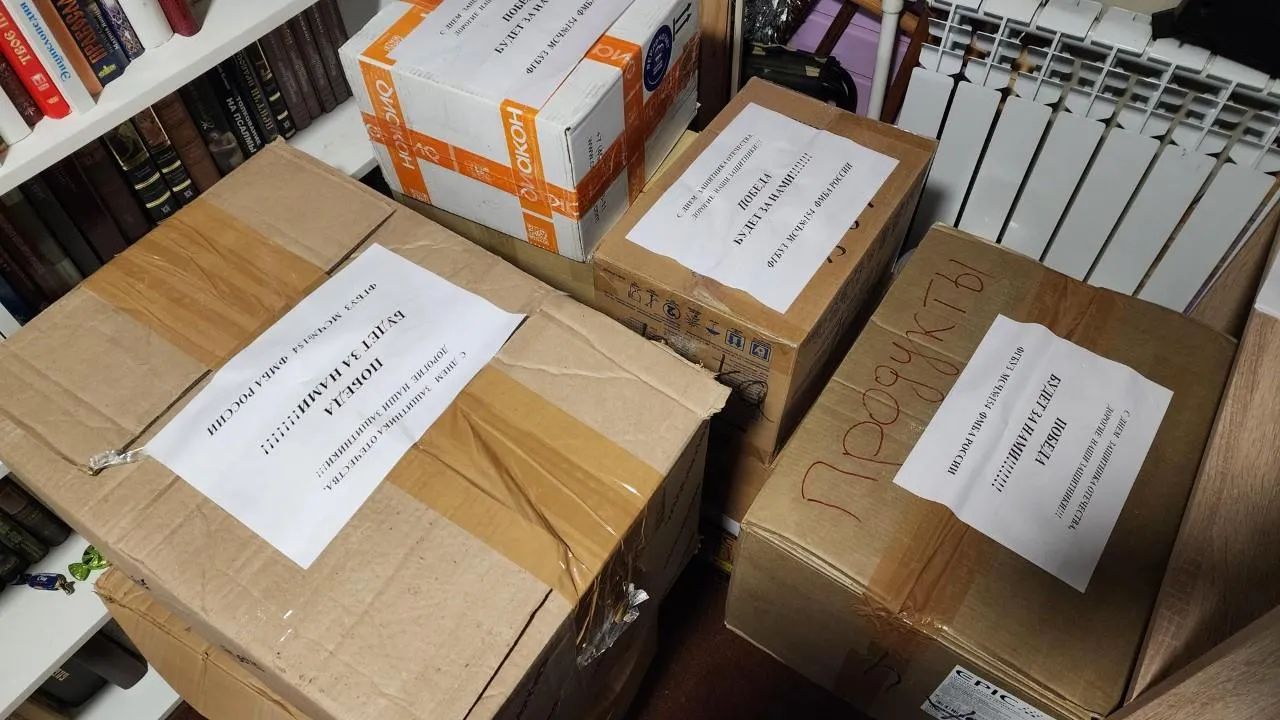 REGIONS/Екатерина Мелкозерова