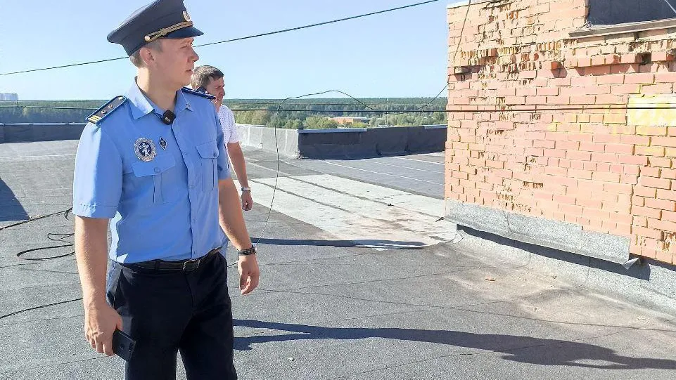 Госжилинспекция Московской области