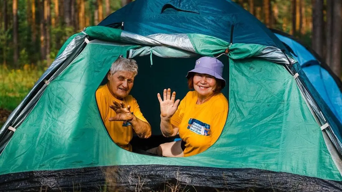 Фото: Минсоцразвития МО