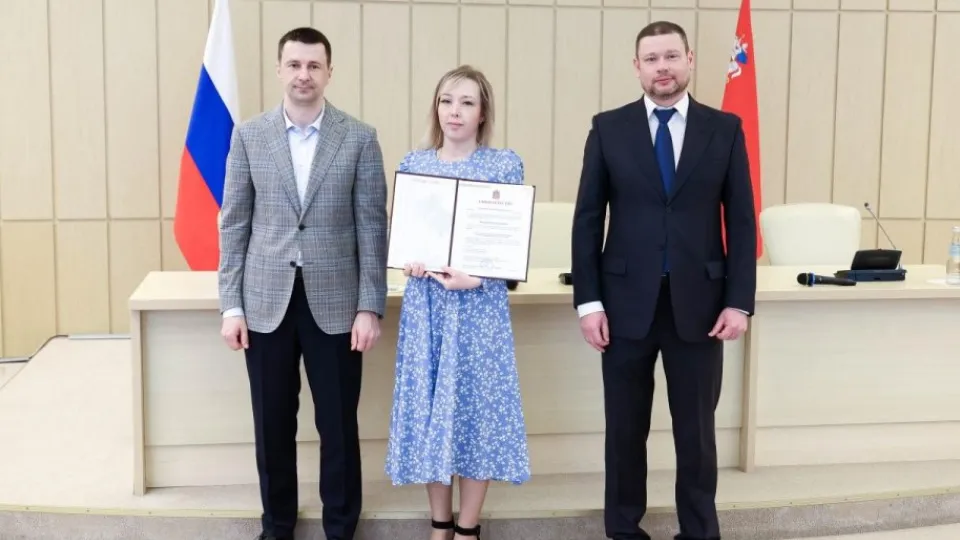 Фото: Минздрав МО