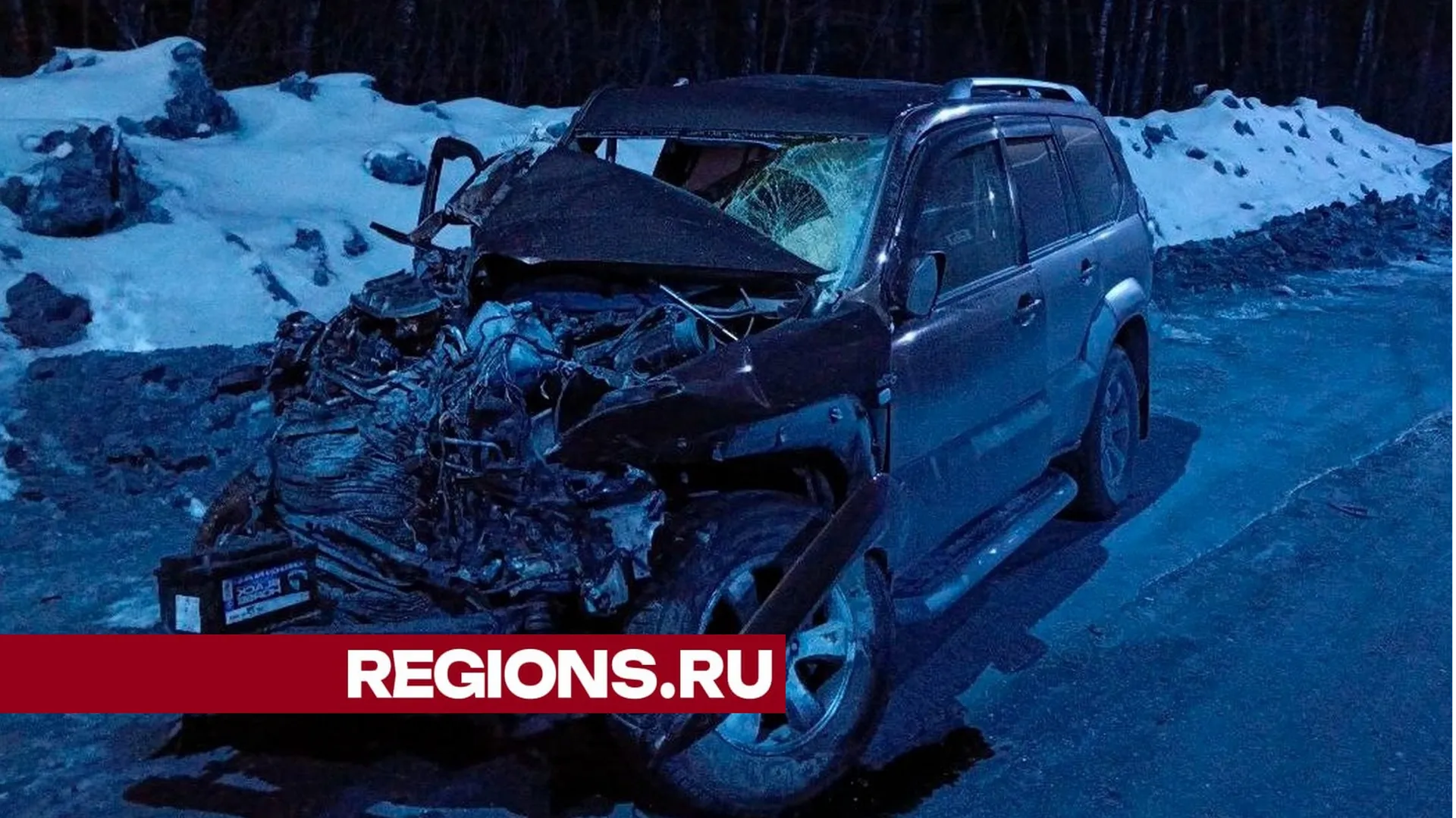 Фото очевидца событий