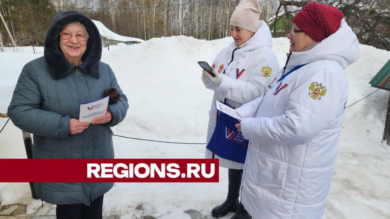 Фото: Ольга Сычева