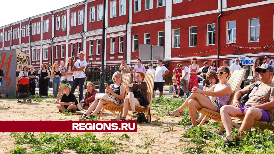 Фото: Дарья Леонова