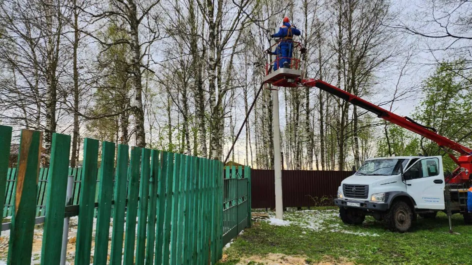 Фото: Мособлэнерго