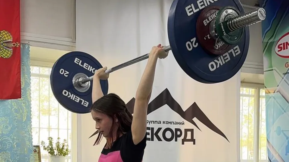 Фото: Управление по физической культуре и спорту администрации г.о. Электросталь