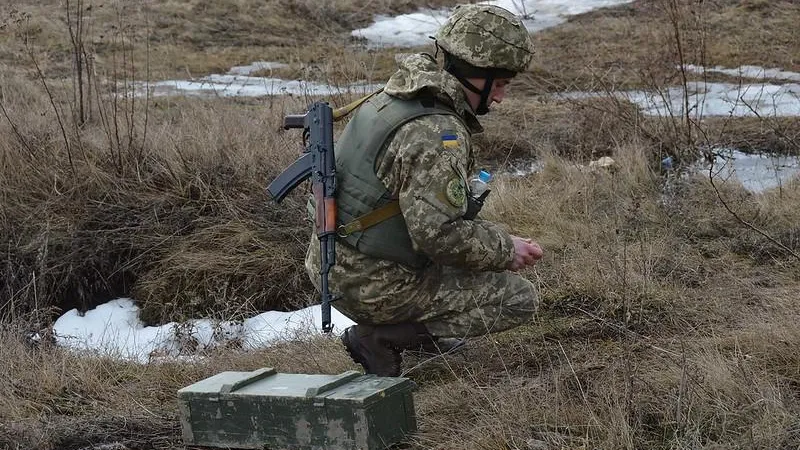Ministry of Defense of Ukraine