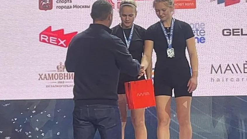 Фото: СШОР им. А. Сыроежкина