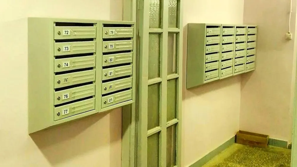 Пресс-служба администрации Одинцовского г. о.