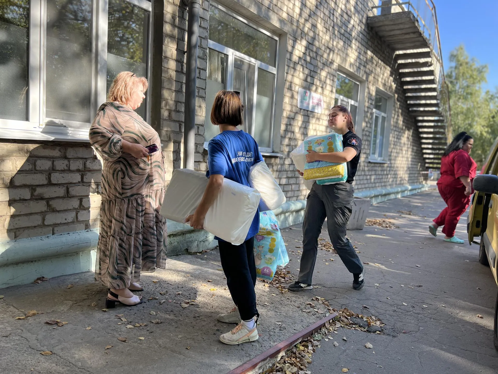 Фото: МГЕР МО