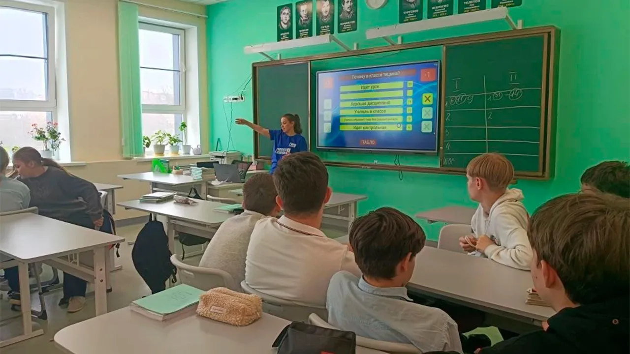 МГЕР м.о. Зарайск