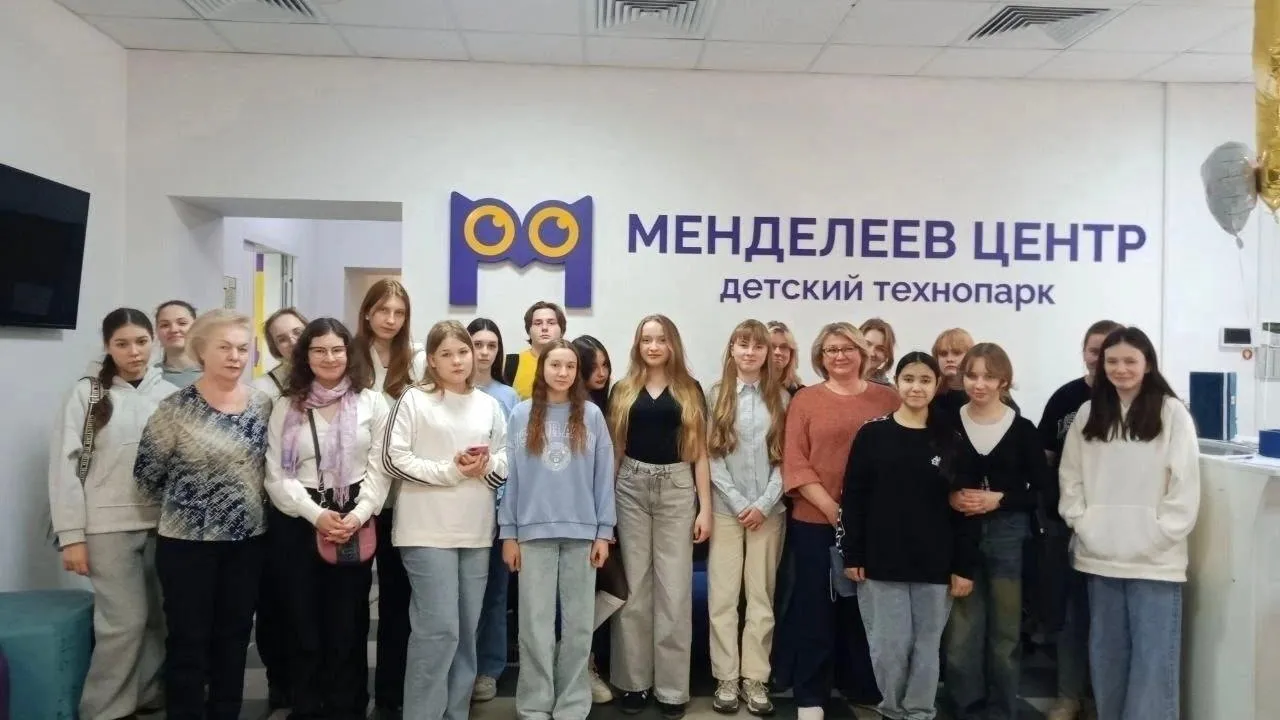Администрация го Клин
