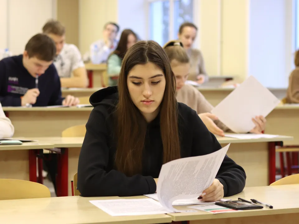 Фото: ГСГУ&nbsp; &nbsp; &nbsp;