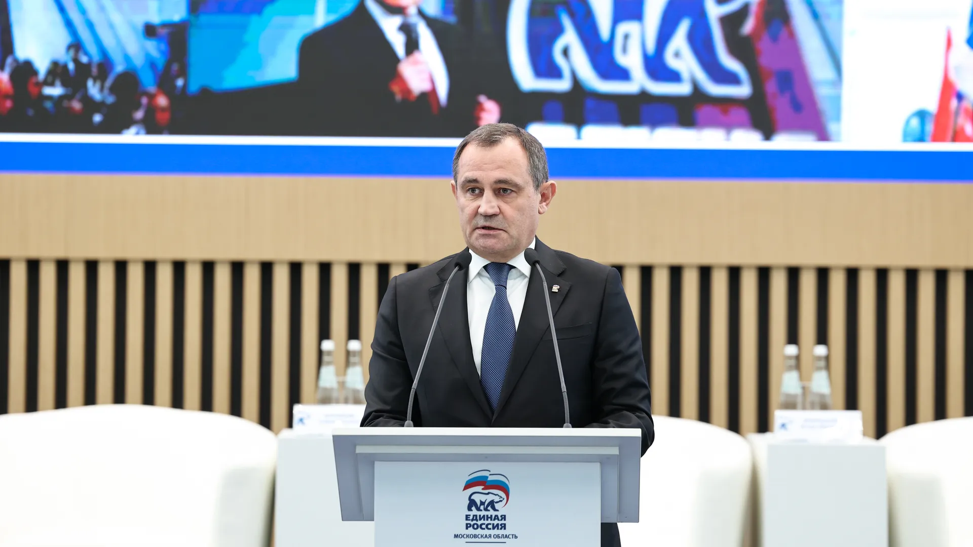 медиасток.рф