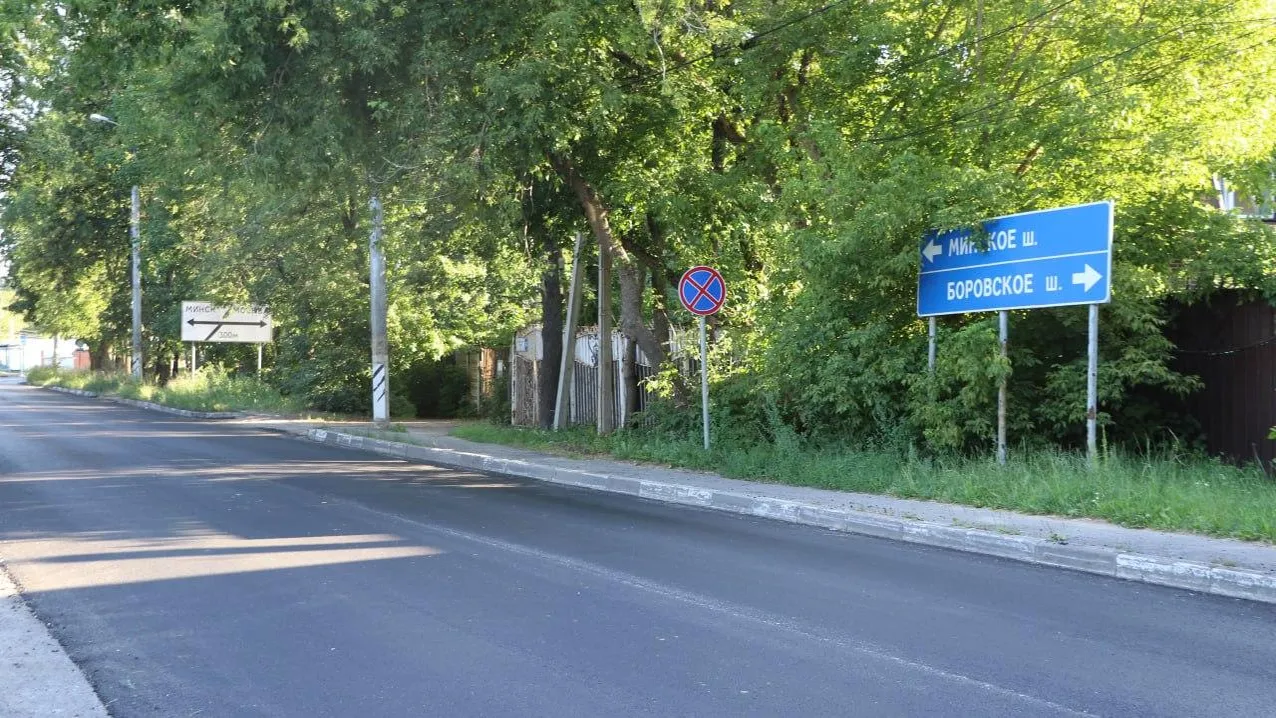 Фото: Министерство транспорта и дорожной инфраструктуры МО