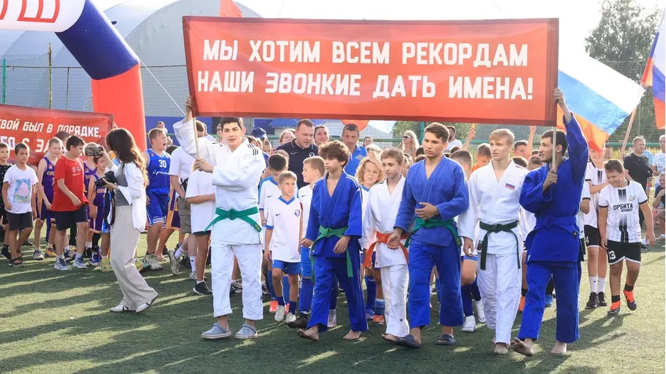 Фото: Алексей Грызлов