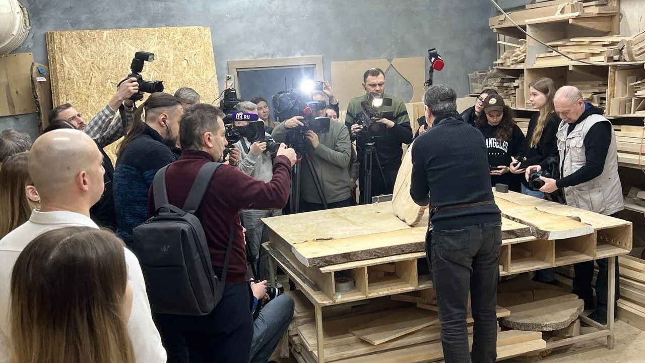 Всероссийское общество охраны природы