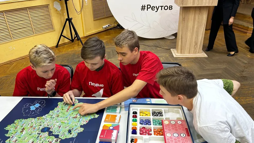 Фото: t.me/school1_reutov