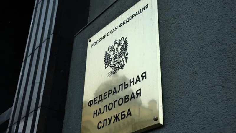 Выездных налоговых проверок в Подмосковье стало втрое меньше