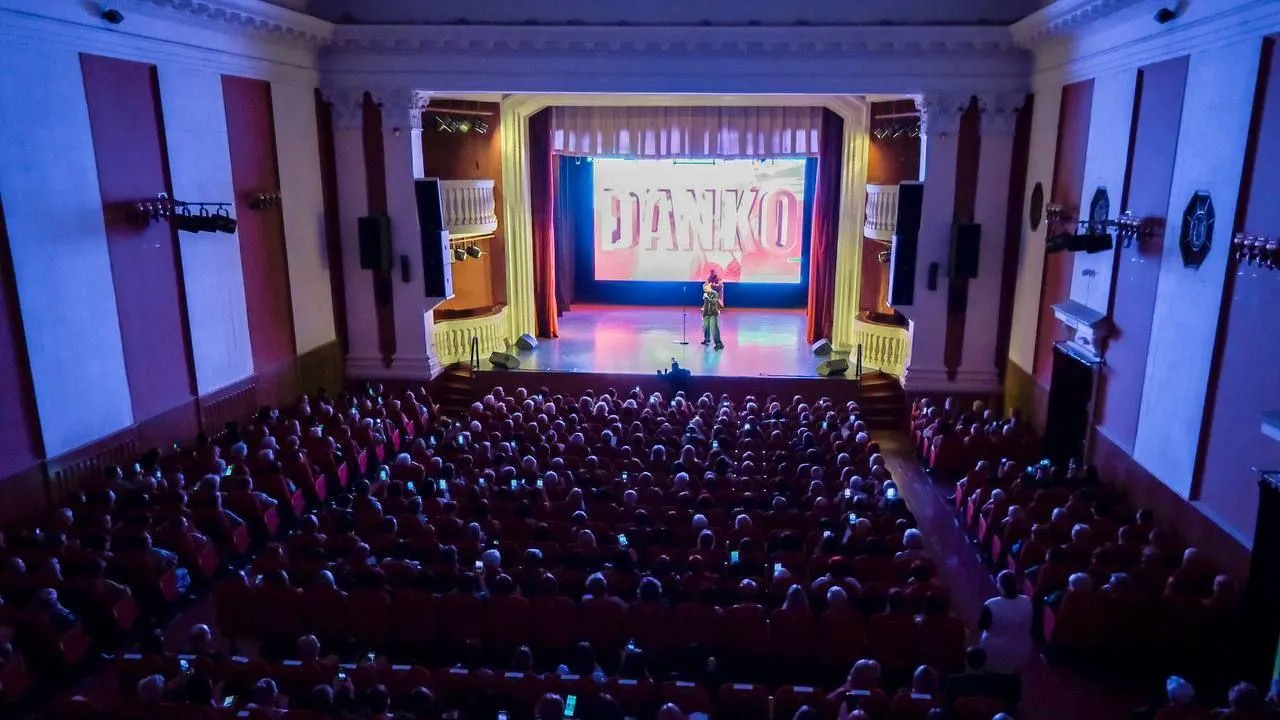 администрация г. о. Электросталь