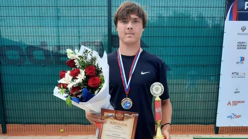 Фото: ЦСП по олимпийским видам спорта МО