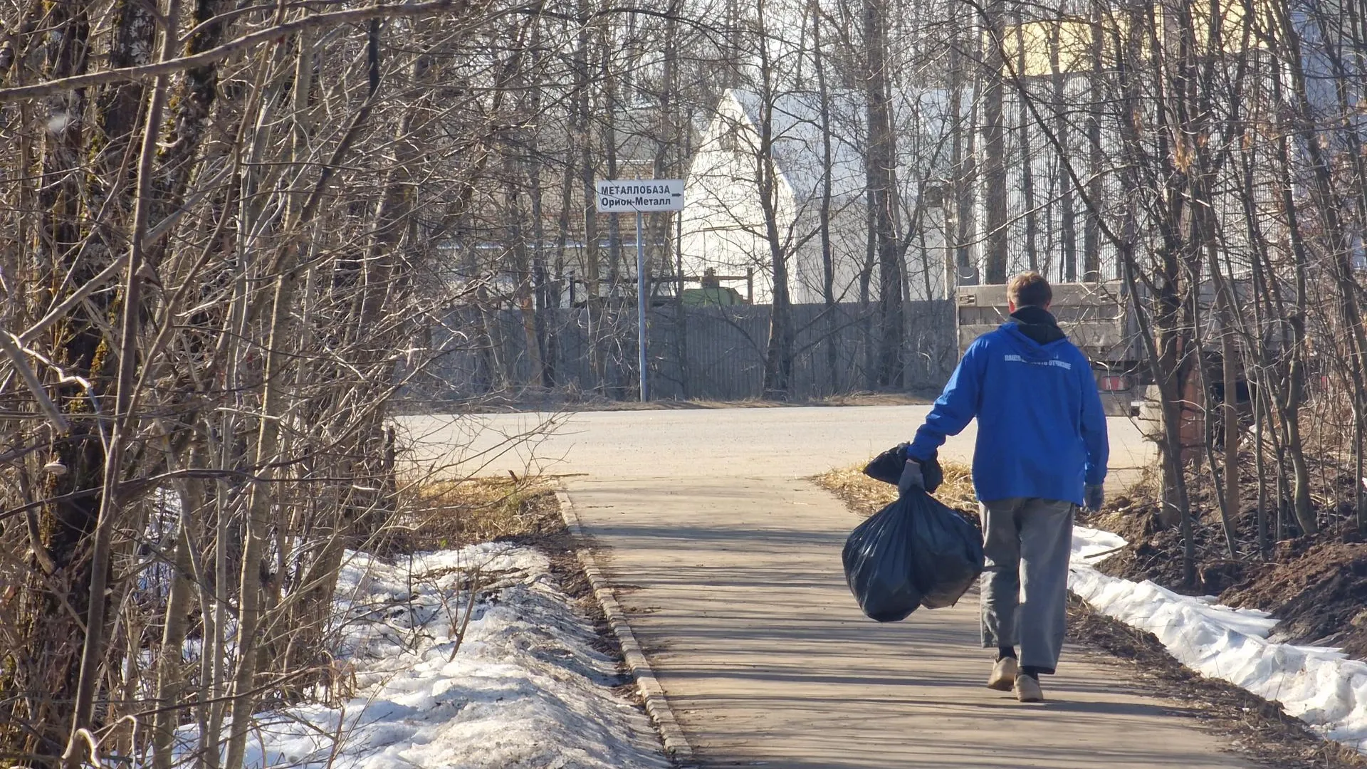 REGIONS/Арина Кузнецова