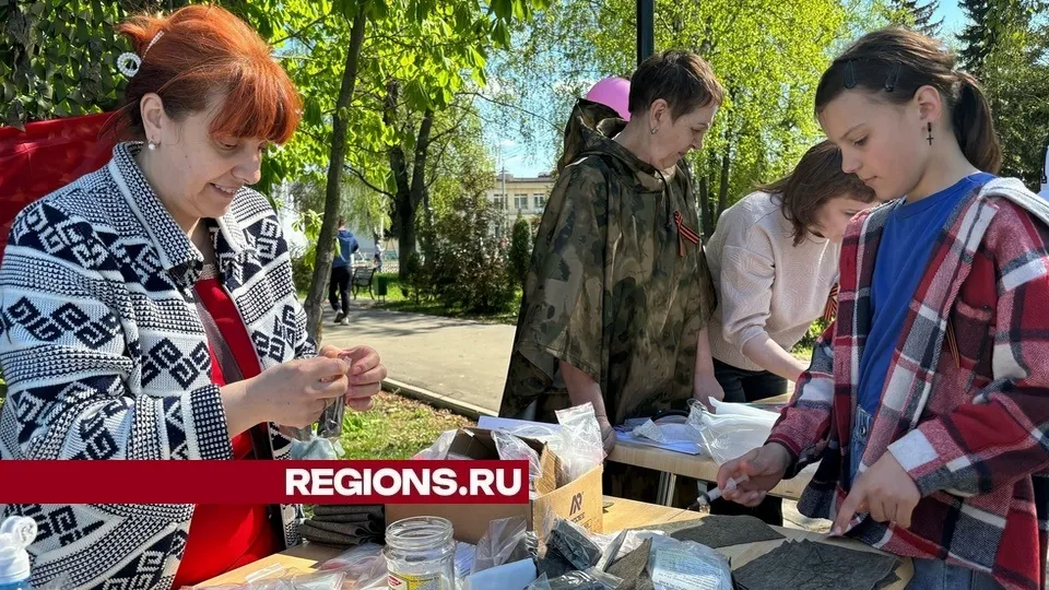 Фото: пресс-служба администрации городского округа Луховицы