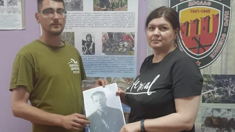 Личность пилота Як-1, сбитого под Наро-Фоминском в 41-м, установят по экспертизе ДНК