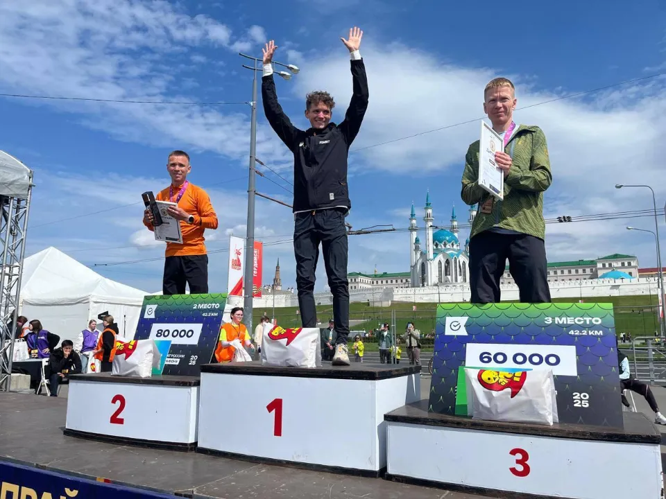 Фото: Центр спортивной подготовки по олимпийским видам спорта МО