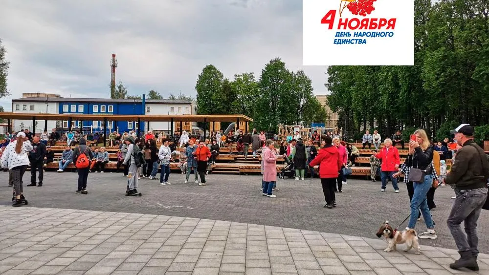 фото: администрация г. о. Зарайск