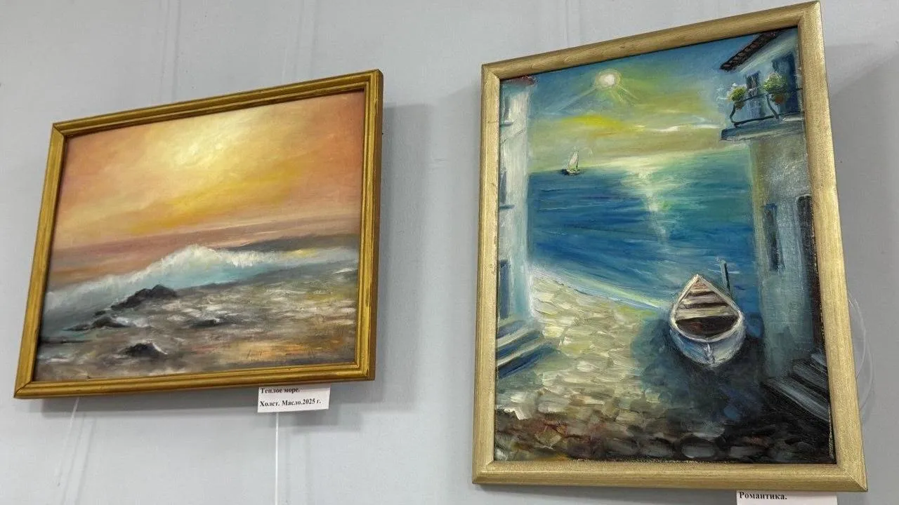 Татьяна Сташенко