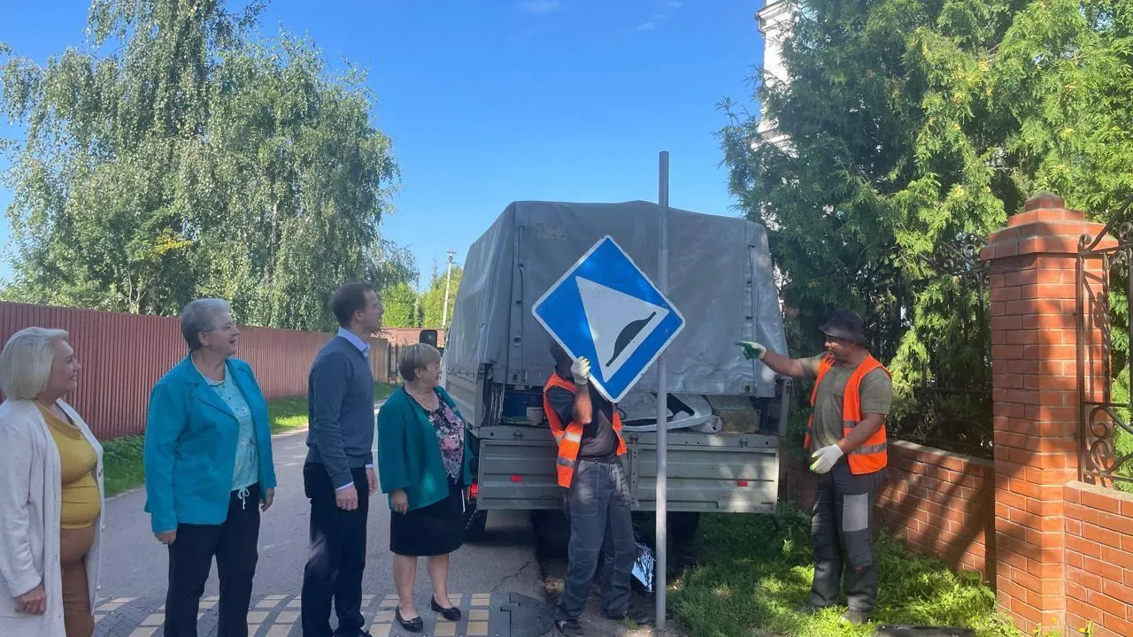 Пресс-служба администрации городского округа Подольск