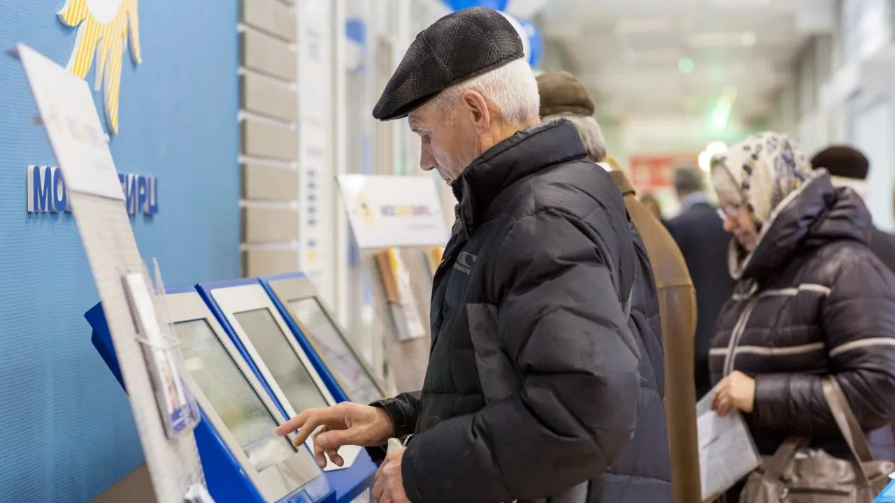 Фото: пресс-служба Министерства ЖКХ МО