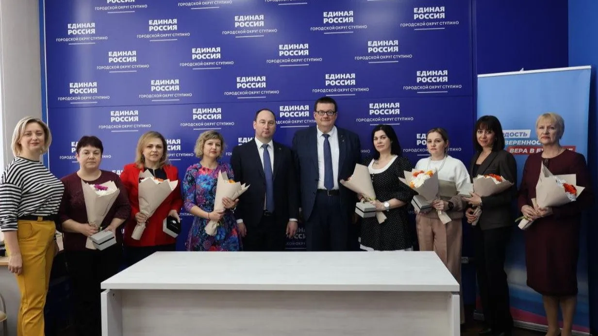 Фото: Пресс-служба администрации г.о. Ступино