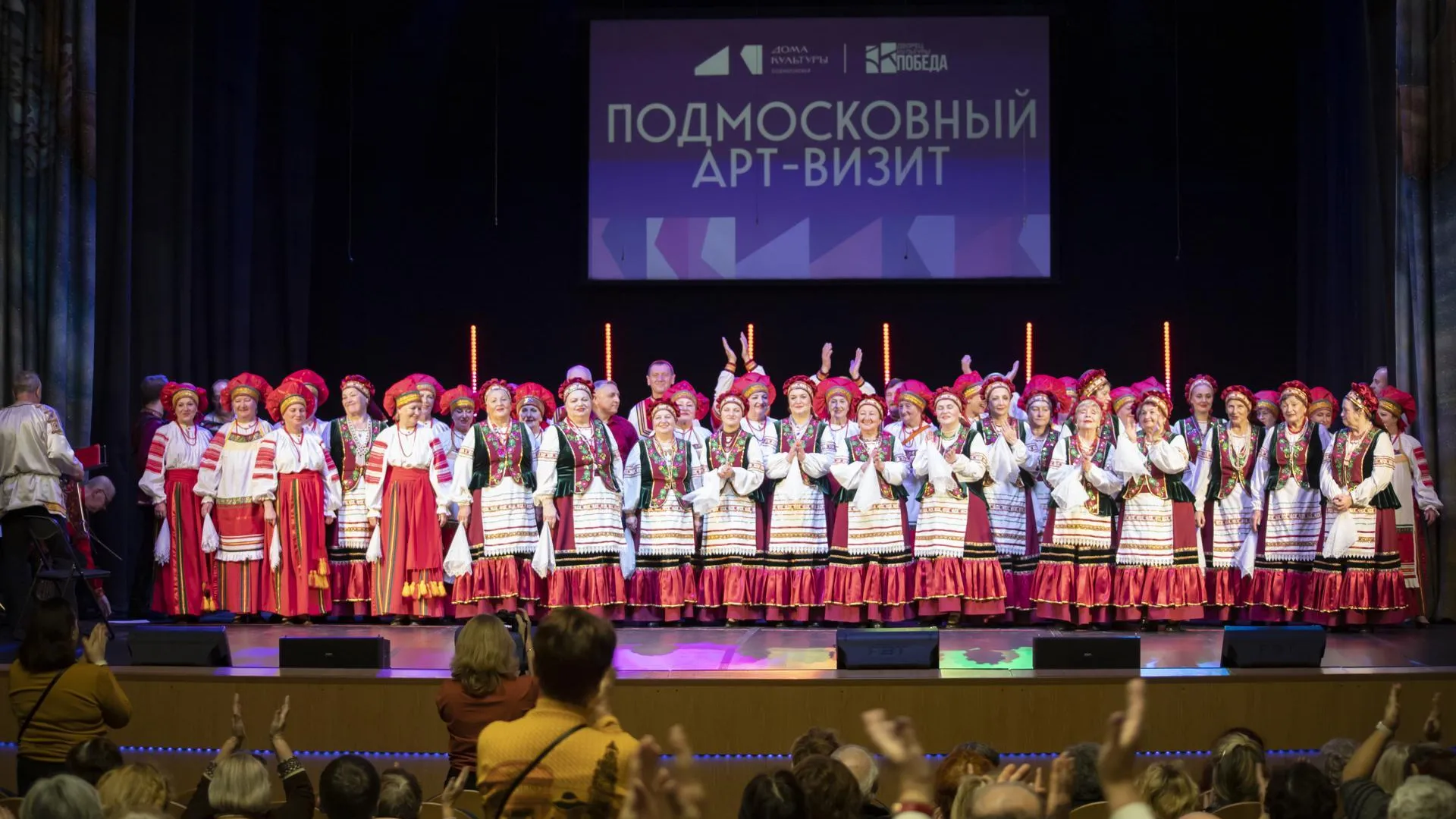 пресс-служба администрации Раменского муниципального округа