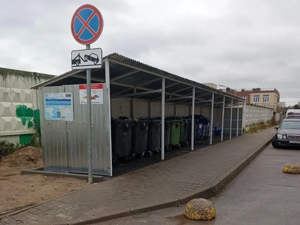 Фото: пресс-служба администрации Наро-Фоминского г.о.&nbsp; &nbsp;