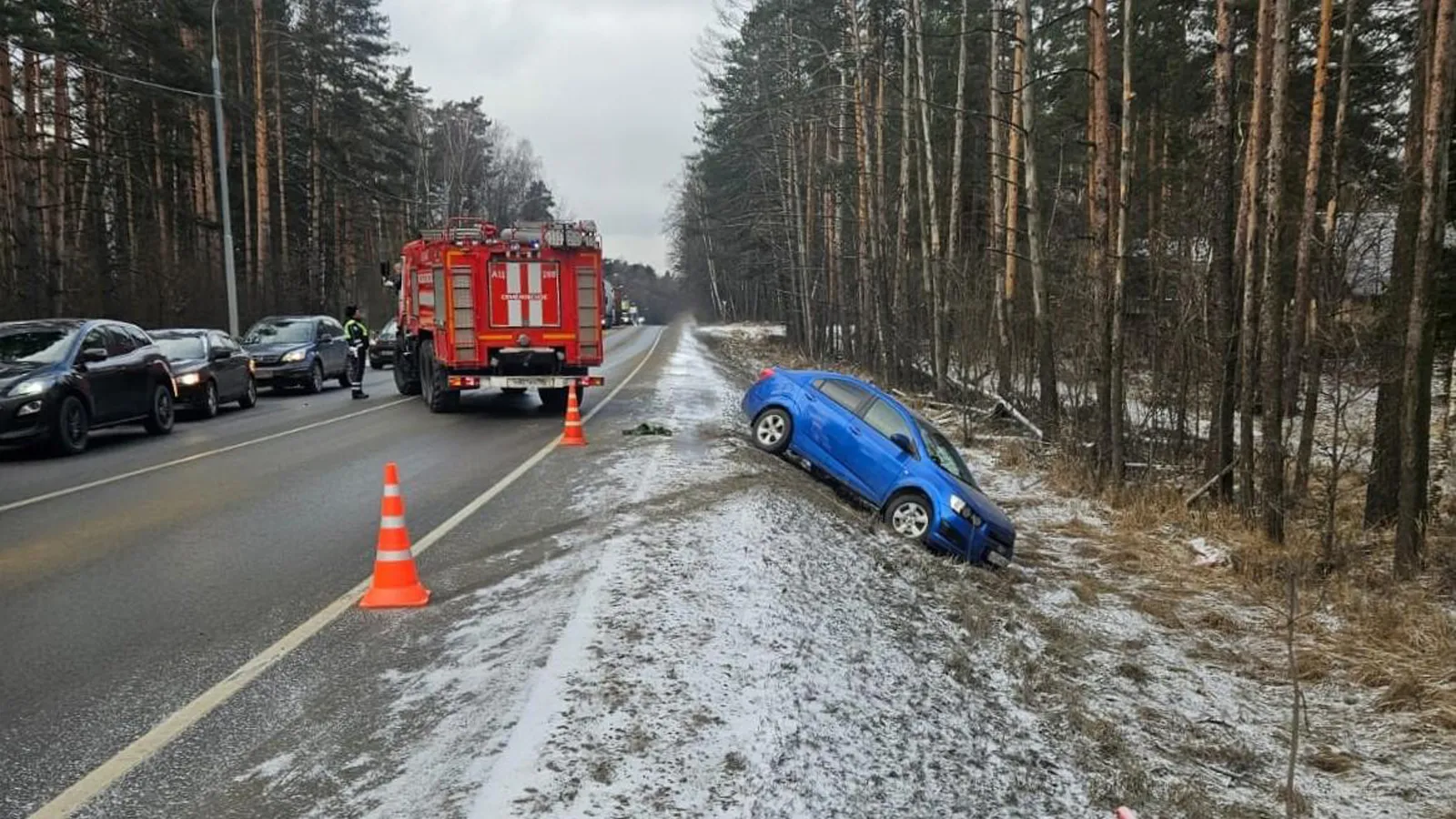 Фото: ГКУ МО «Мособлпожспас»