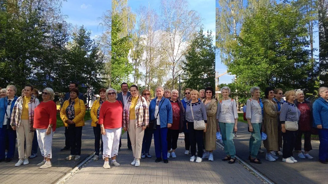 Министерство социального развития Московской области