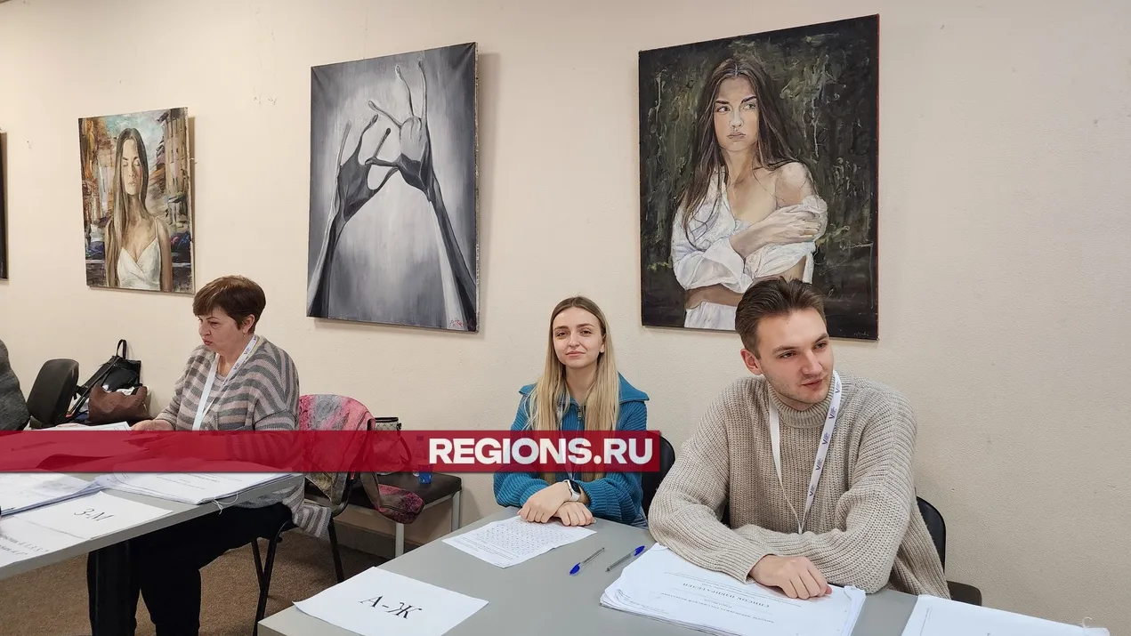 Фото: Евгения Корытько