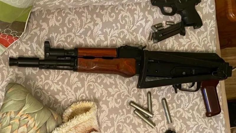 ГУ МВД по МО