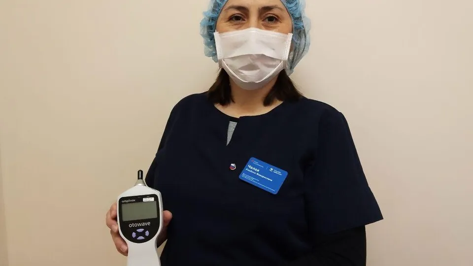 Фото: Балашихинская больница