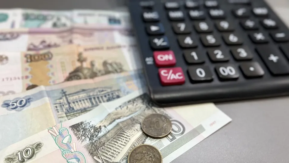 Фото: Министерство экономики и финансов Московской области