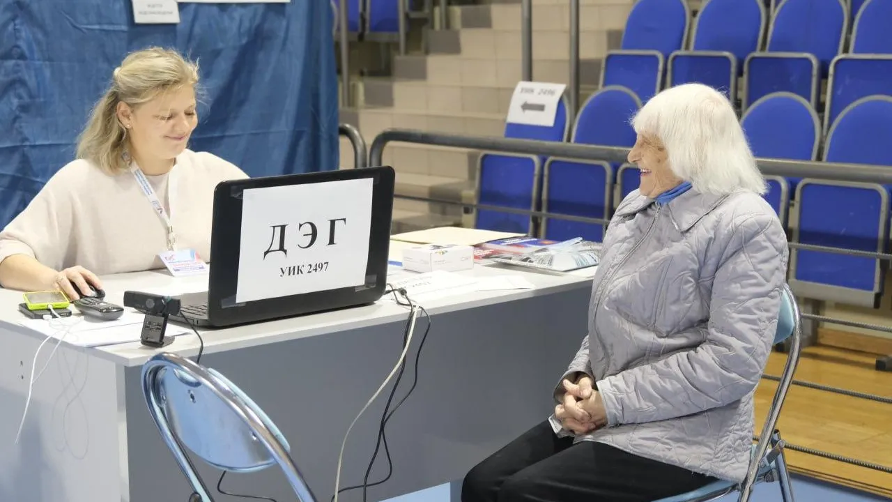 Мария Панина