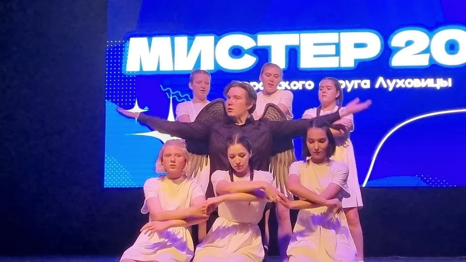 Фото: пресс-служба администрации м.о. Луховицы