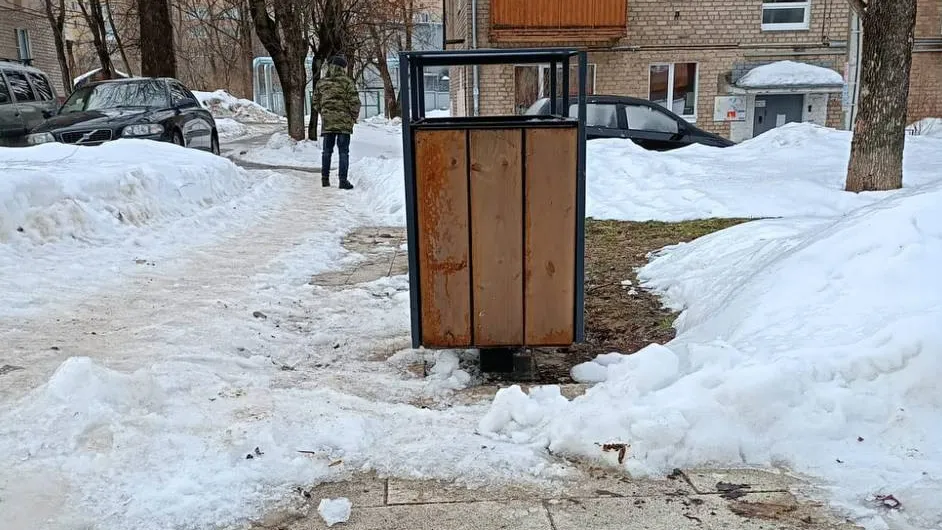 Фото: администрация Можайского городского округа