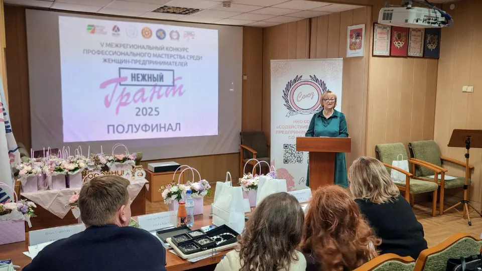 Фото: МедиаБанк Подмосковья/Ольга Антонова