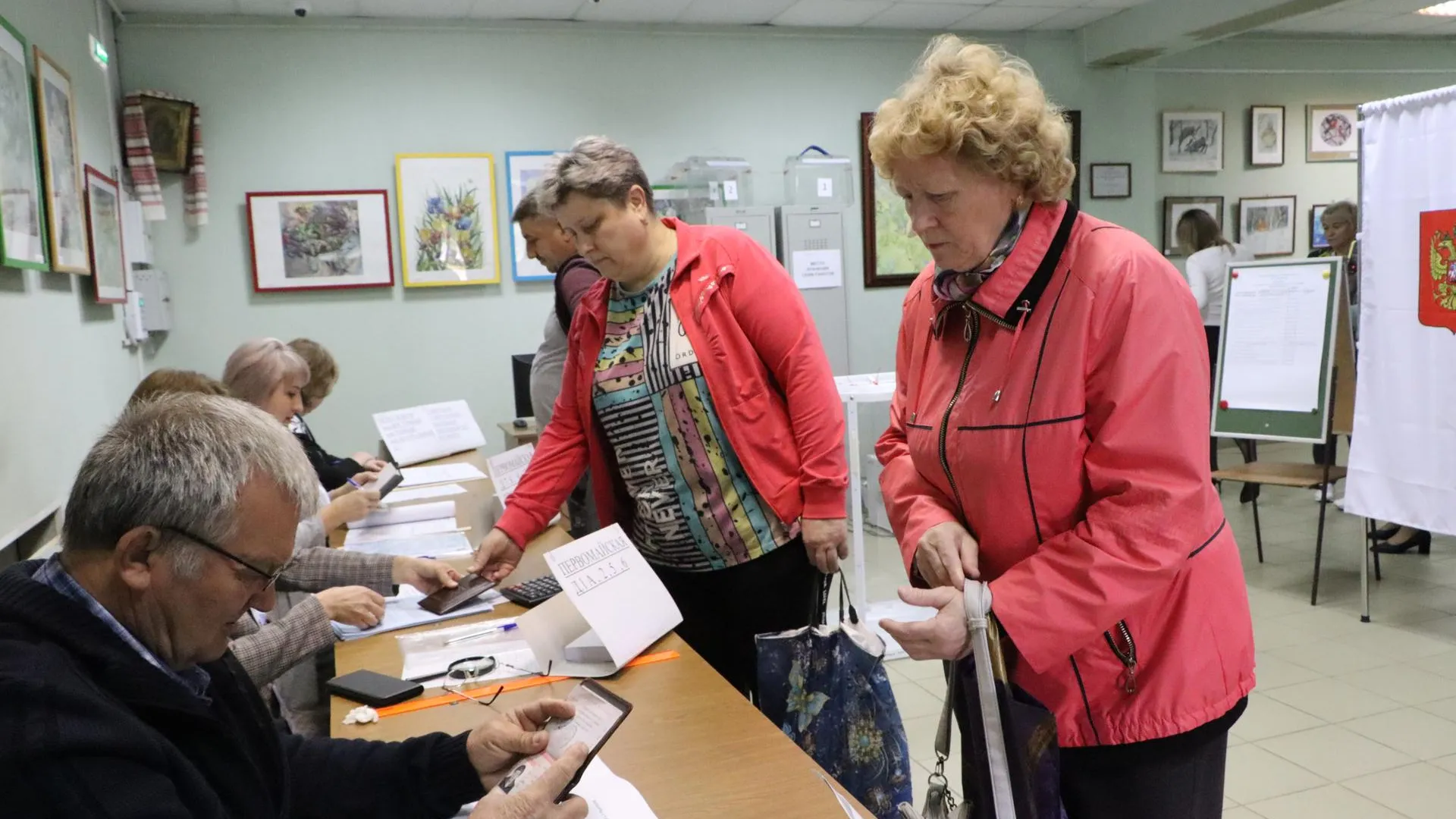 Ирина Матвеева