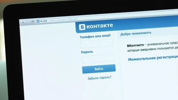 Владимир Трефилов / РИА Новости